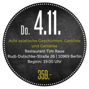 LuckyNumber_4.11